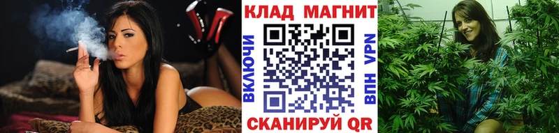 Все наркотики Наро-Фоминск Амфетамин  Мефедрон  КОКАИН  A PVP  Псилоцибиновые грибы  Марихуана  ГАШ 