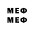 Метадон methadone cZort