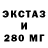 Героин гречка dConcorde