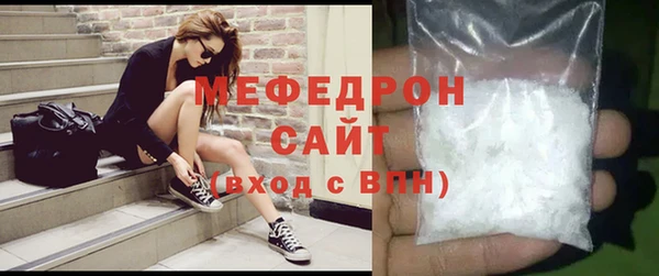 прущие крисы Белоозёрский