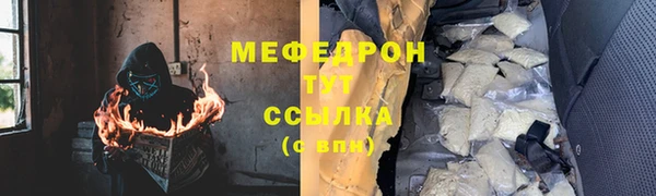 прущие крисы Белоозёрский