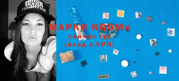 прущие крисы Белоозёрский