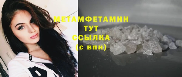 прущие крисы Белоозёрский