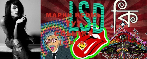 прущие крисы Белоозёрский