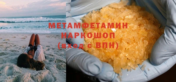 прущие крисы Белоозёрский