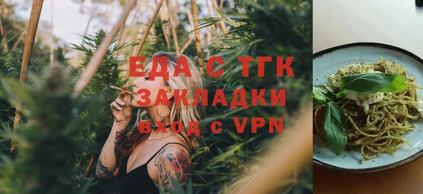 прущие крисы Белоозёрский