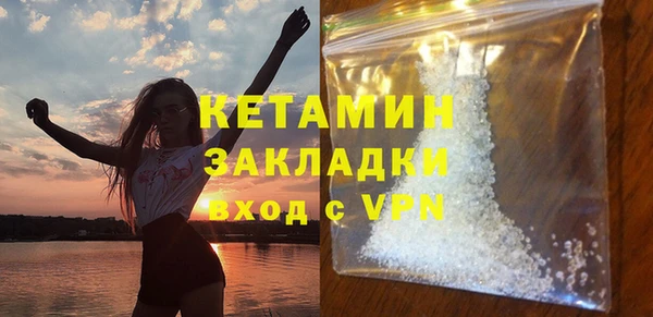 прущие крисы Белоозёрский