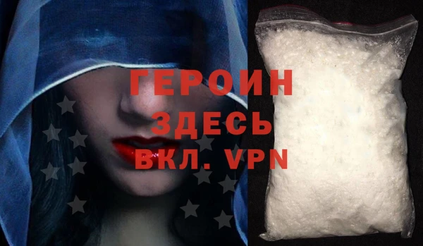 прущие крисы Белоозёрский