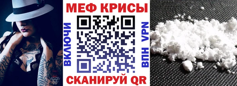МЯУ-МЯУ мяу мяу  Наро-Фоминск 